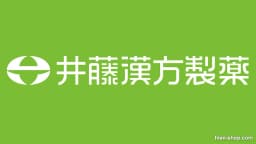 Itoh Kampo