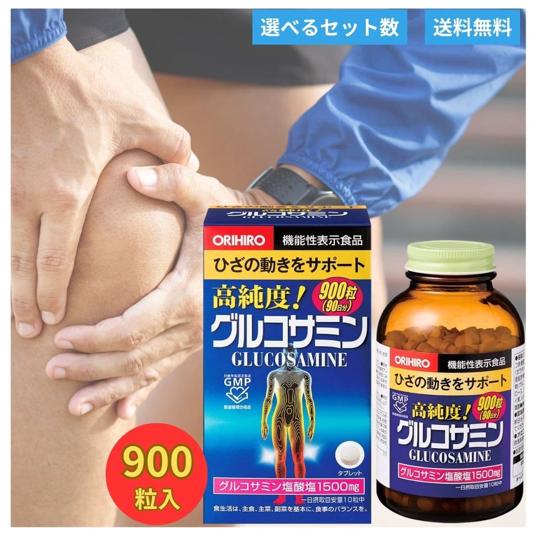 Viên uống hỗ trợ xương khớp Orihiro Glucosamine 900 viên