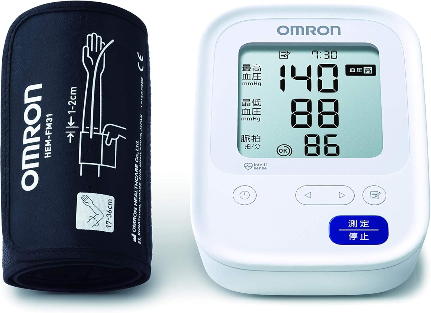 Máy đo huyết áp bắp tay Omron HCR-7106 Nhật Bản
