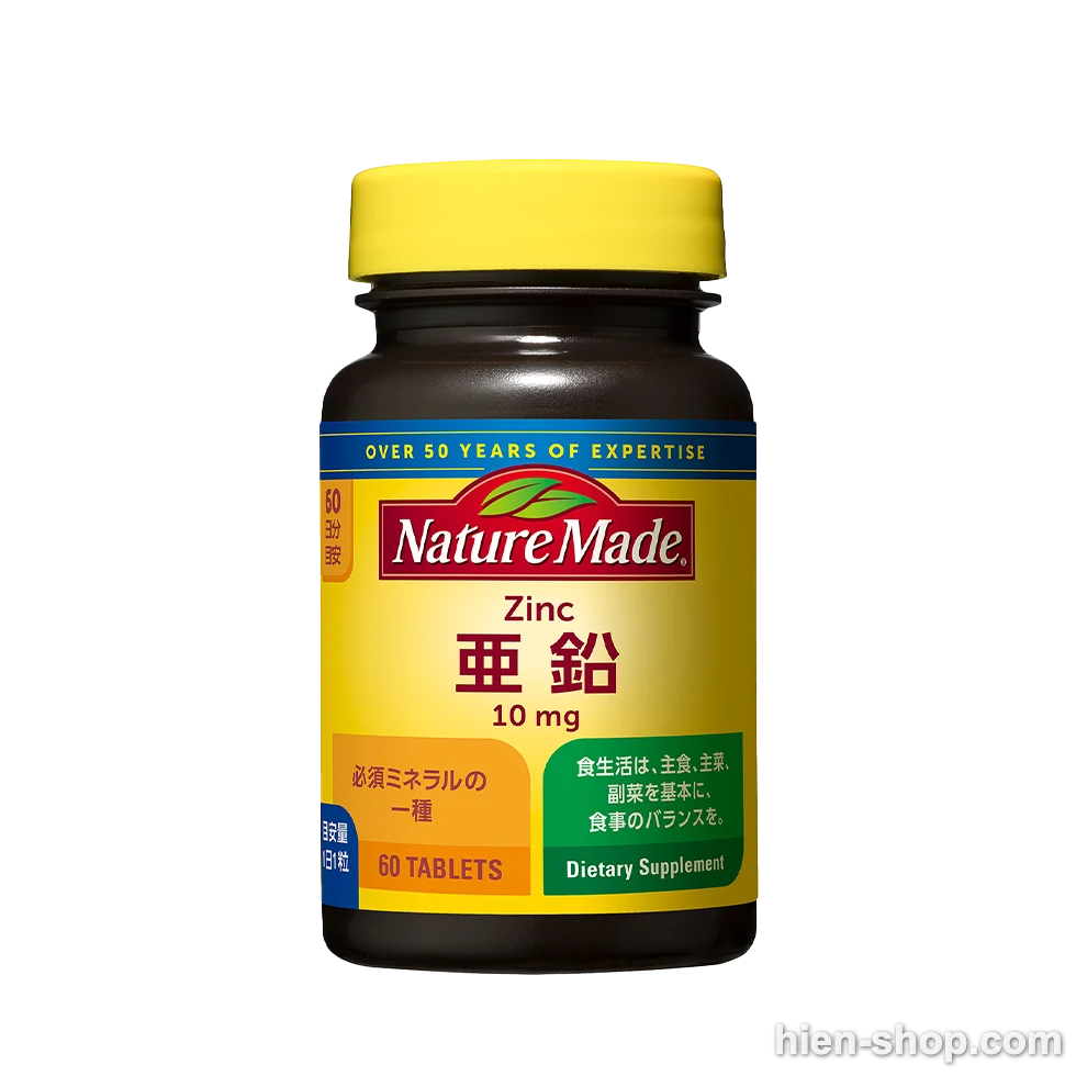 Viên uống bổ sung Kẽm Nature Made 60 viên 60 ngày