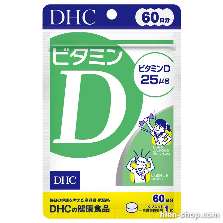 Viên uống bổ sung Vitamin D của DHC 60 viên 60 ngày
