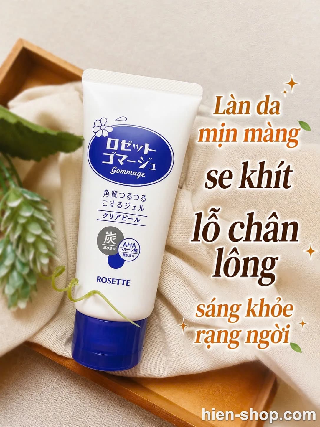 Gel tẩy tế bào chết Rosette làm sạch lỗ chân lông 120g