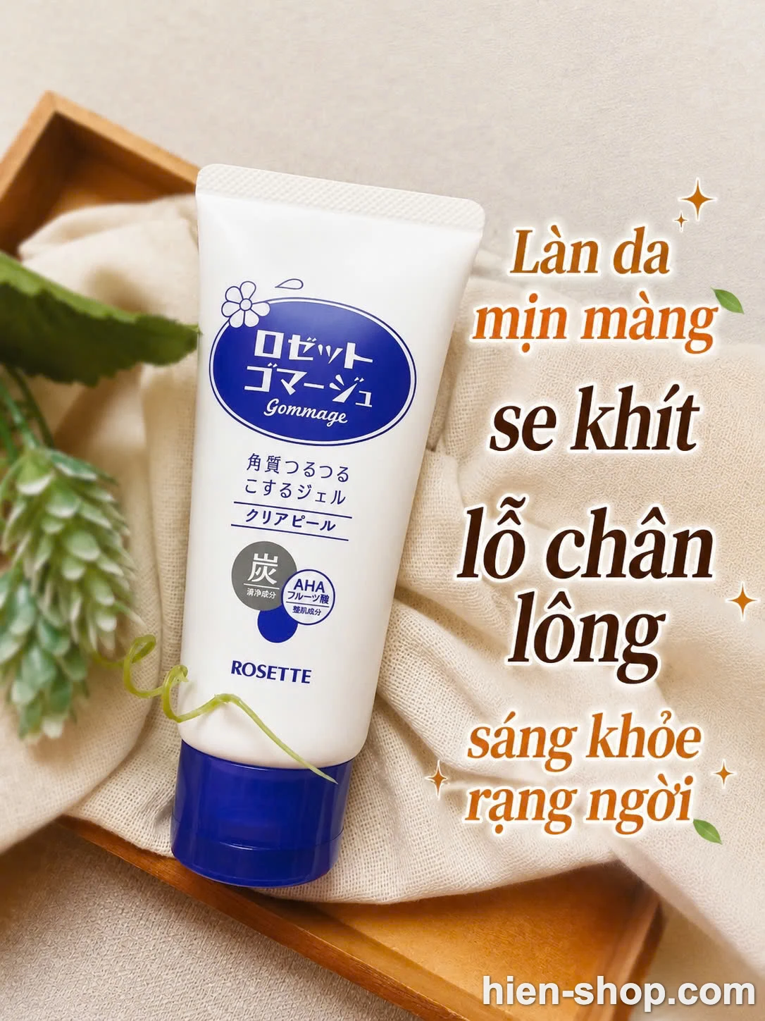 Gel tẩy tế bào chết Rosette làm sạch lỗ chân lông 120g