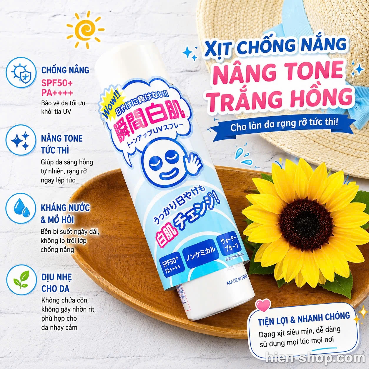 Xịt chống nắng trắng da Toumei Shirohada SPF50+ PA++++ chống nước 100g