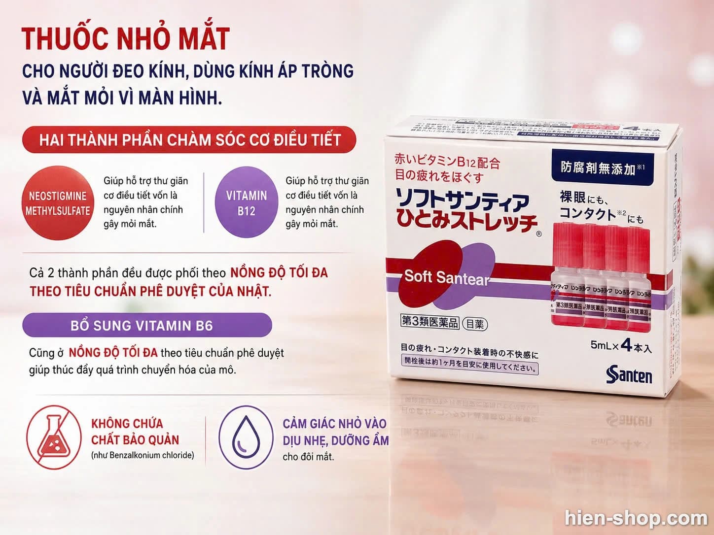Thuốc nhỏ mắt Soft Santear giúp giảm mỏi mắt cho người hay đeo kính và kính áp tròng hộp 5ml x 4 lọ
