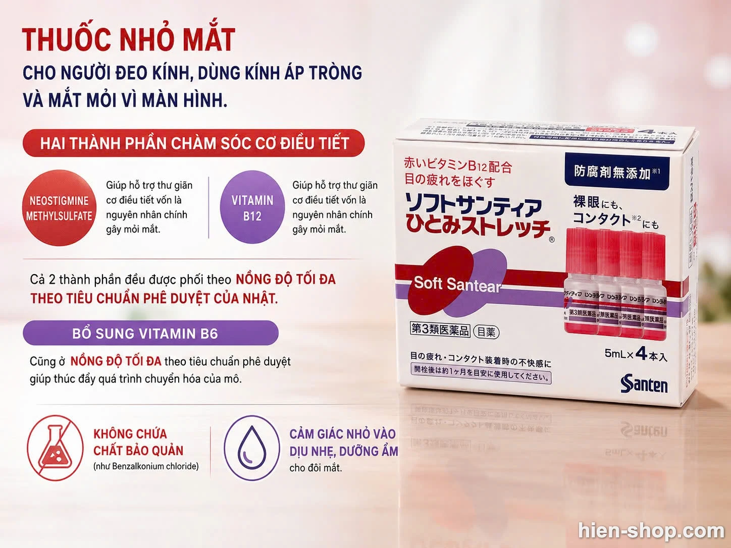 Thuốc nhỏ mắt Soft Santear giúp giảm mỏi mắt cho người hay đeo kính và kính áp tròng hộp 5ml x 4 lọ