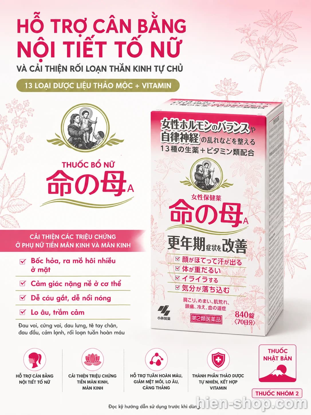 Viên uống cân bằng nội tiết tố nữ Inochi no Haha A 840 viên 70 ngày