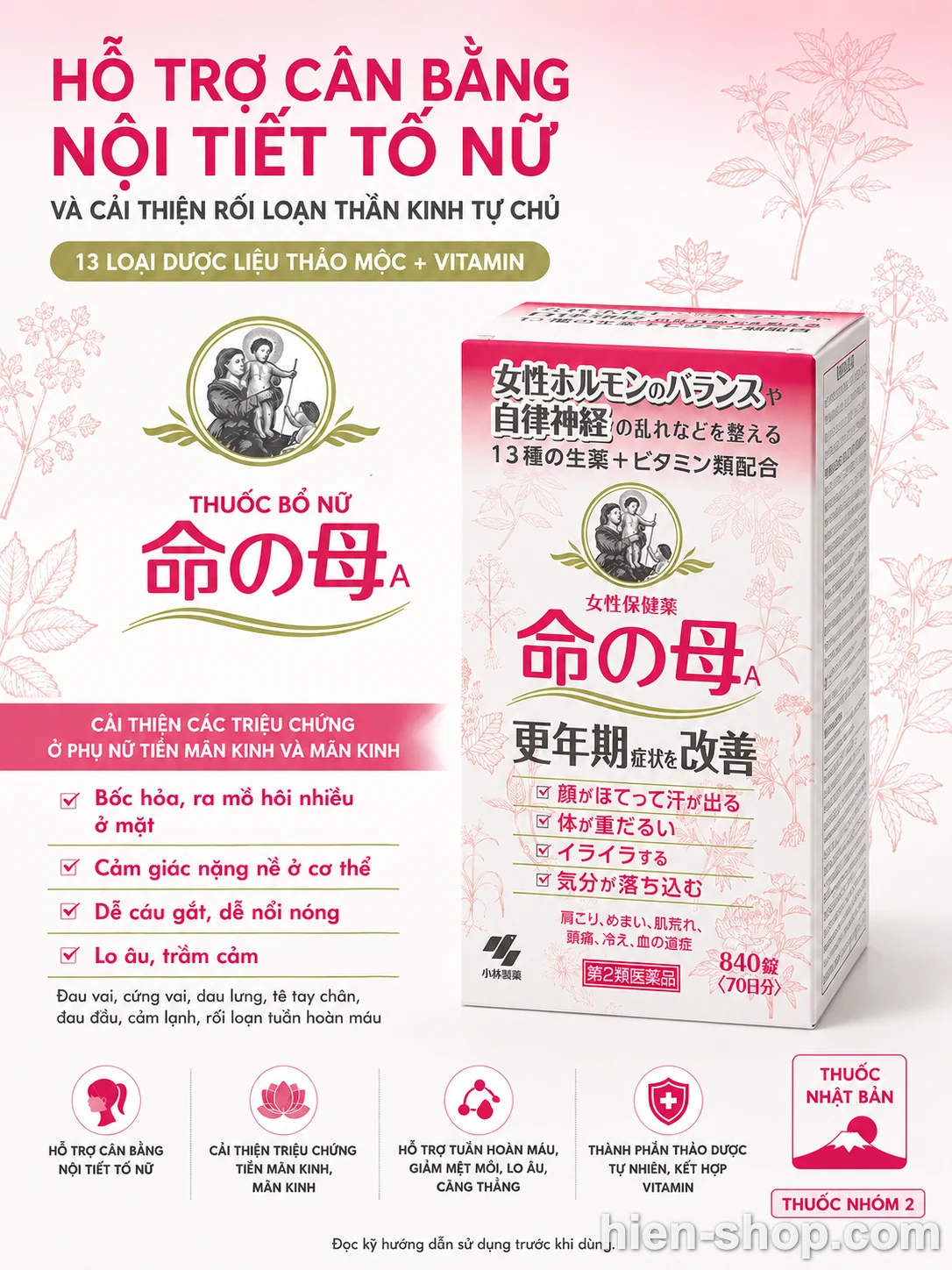 Viên uống cân bằng nội tiết tố nữ Inochi no Haha A 840 viên 70 ngày