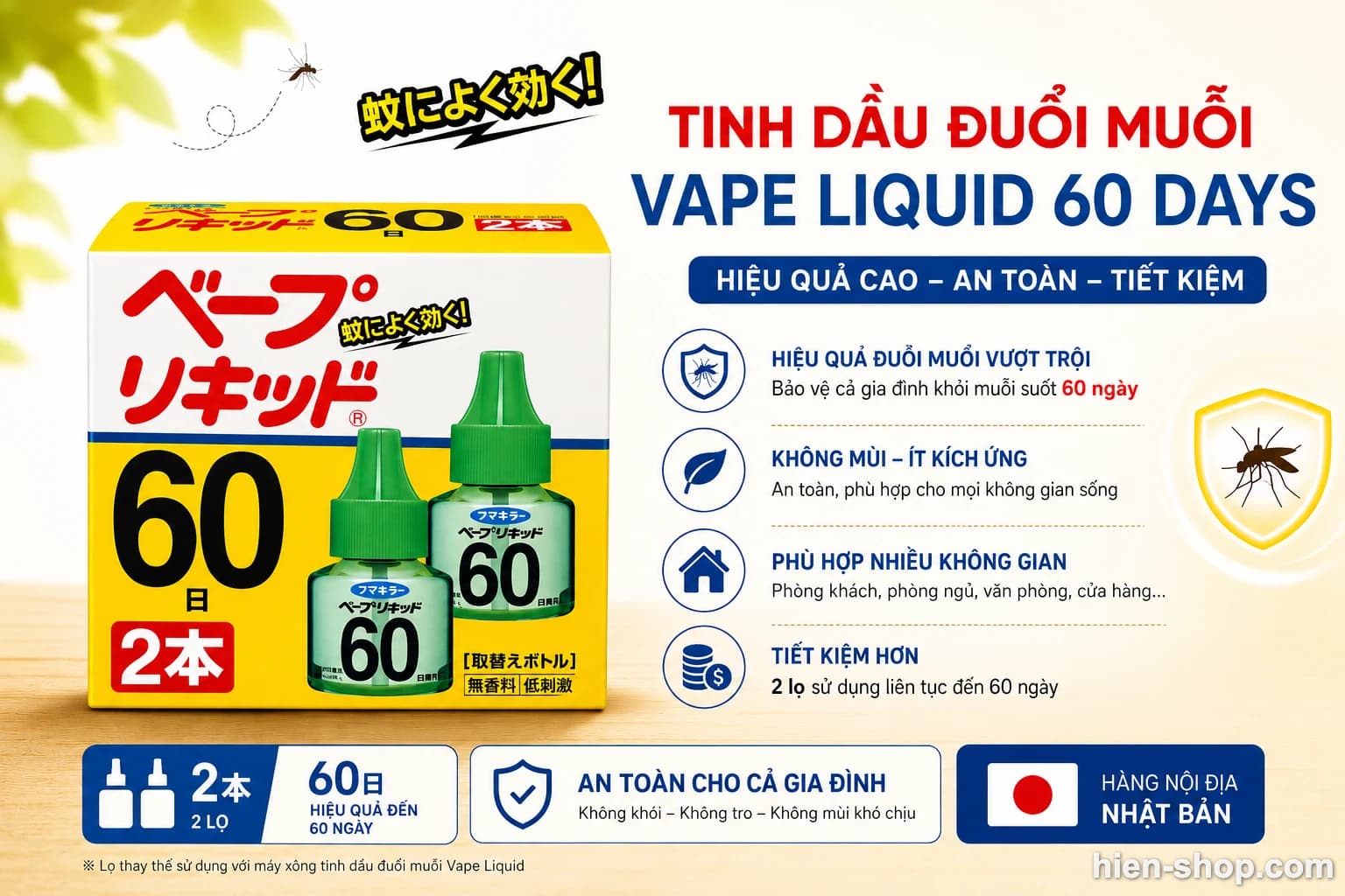 Lọ tinh dầu thay thế cho máy đuổi muỗi điện Fumakilla VAPE loại 60 ngày, hộp 2 lọ