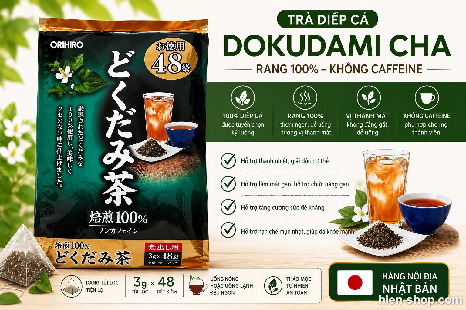 Trà Diếp Cá Orihiro Nhật Bản 48 gói - Thảo mộc thanh mát, không caffeine