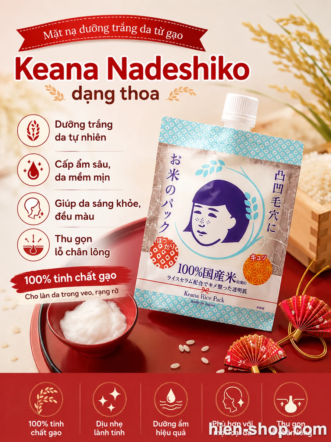 Mặt nạ dưỡng trắng da từ gạo Keana Nadeshiko dạng thoa 170g