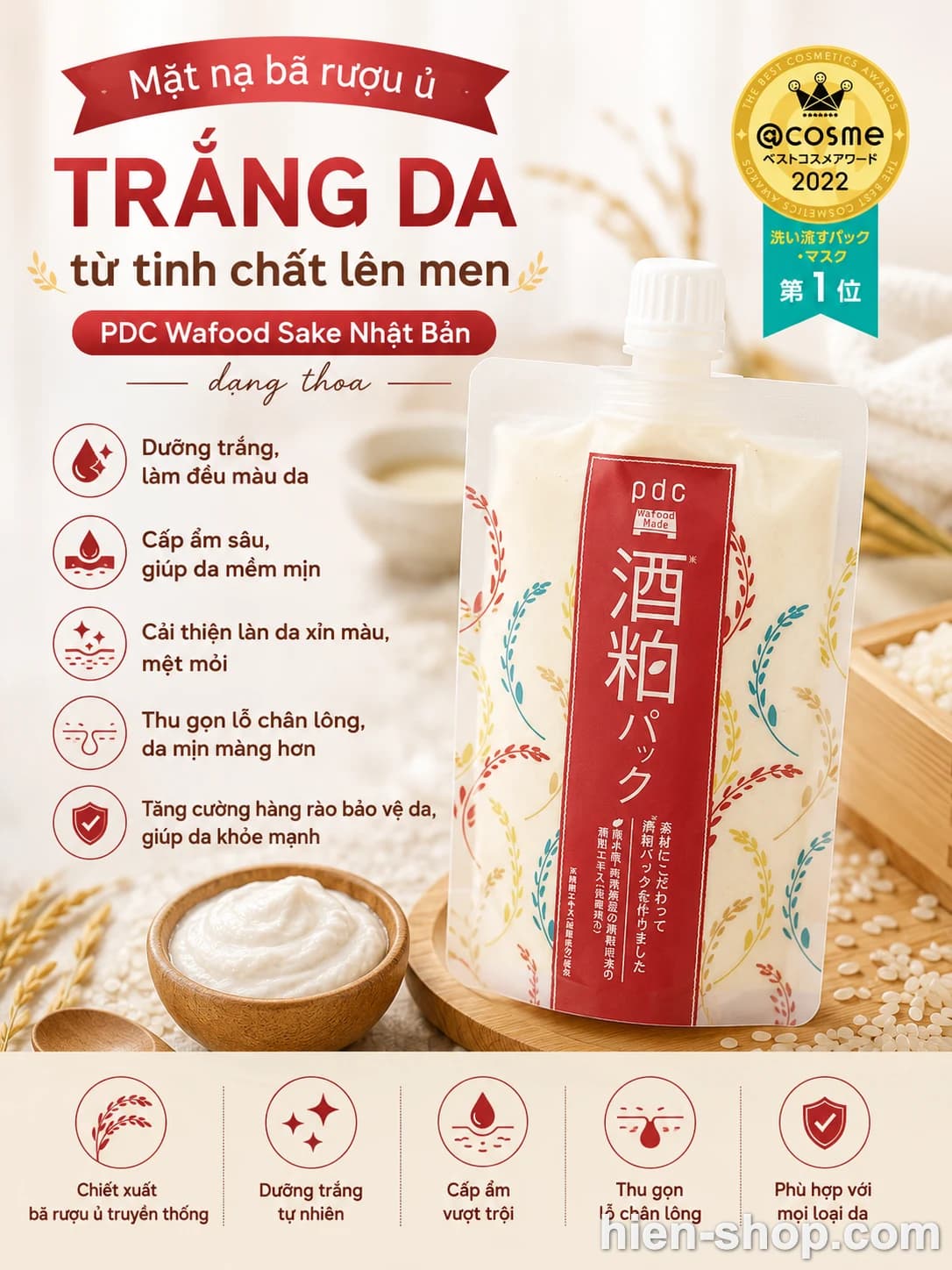 Mặt nạ bã rượu ủ trắng da PDC Wafood Sake Nhật Bản dạng thoa 170g
