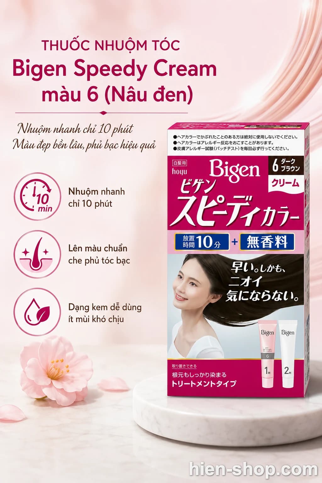 Thuốc nhuộm tóc Bigen Speedy Cream màu 6 (Nâu đen) 40g+40g