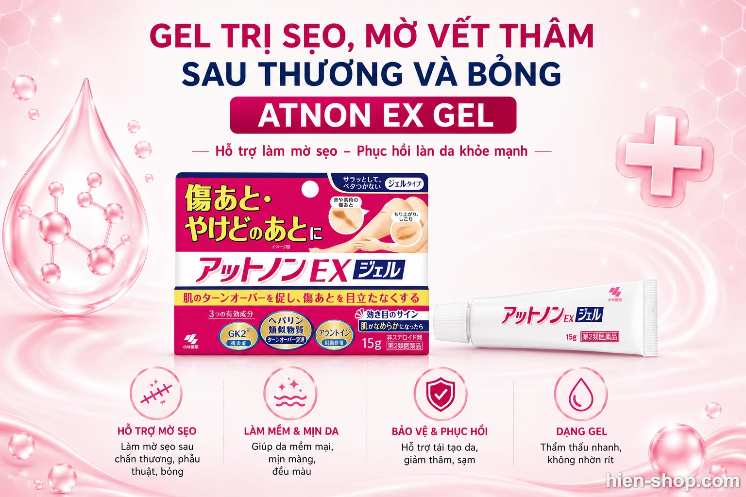 Gel trị sẹo, mờ vết thâm sau thương và bỏng Atnon EX Gel của Kobayashi tuýp 15g