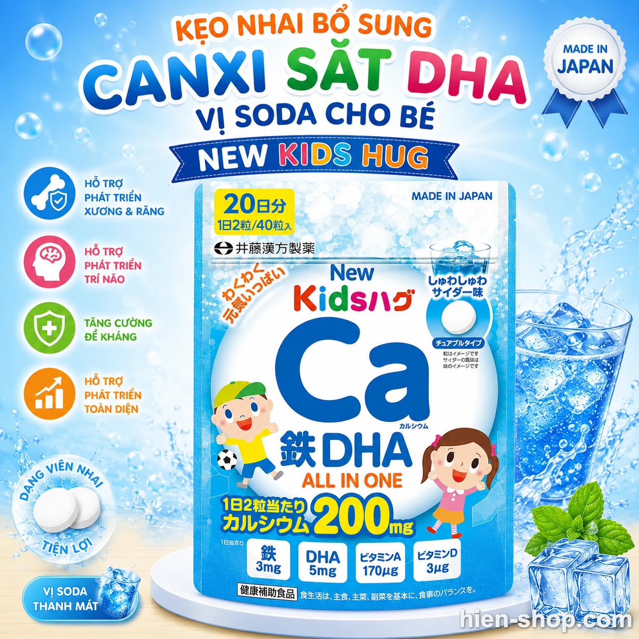 Kẹo nhai bổ sung Canxi Sắt DHA vị Soda cho bé NEW Kids Hug 40 viên