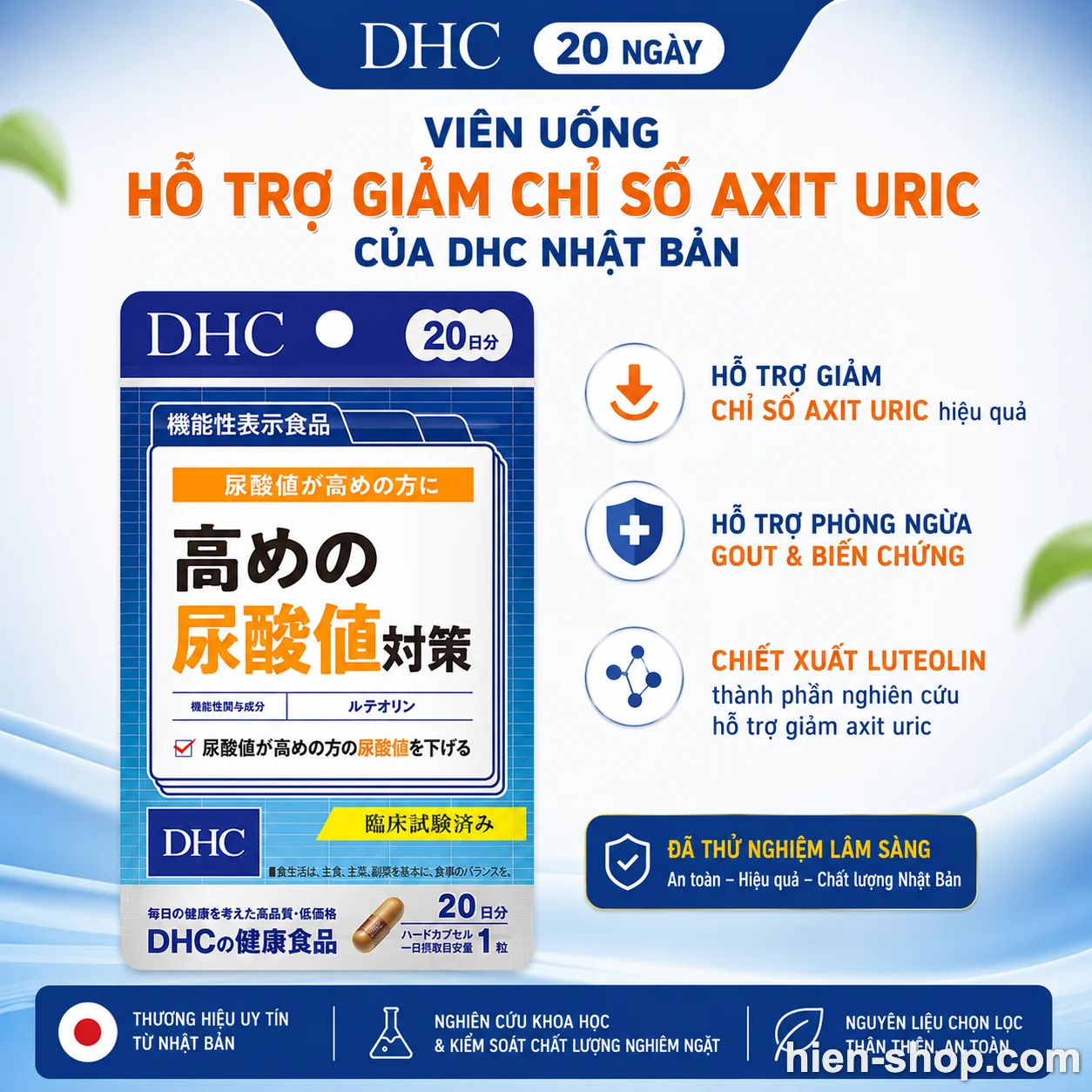 Viên uống hỗ trợ giảm chỉ số axit uric của DHC Nhật Bản