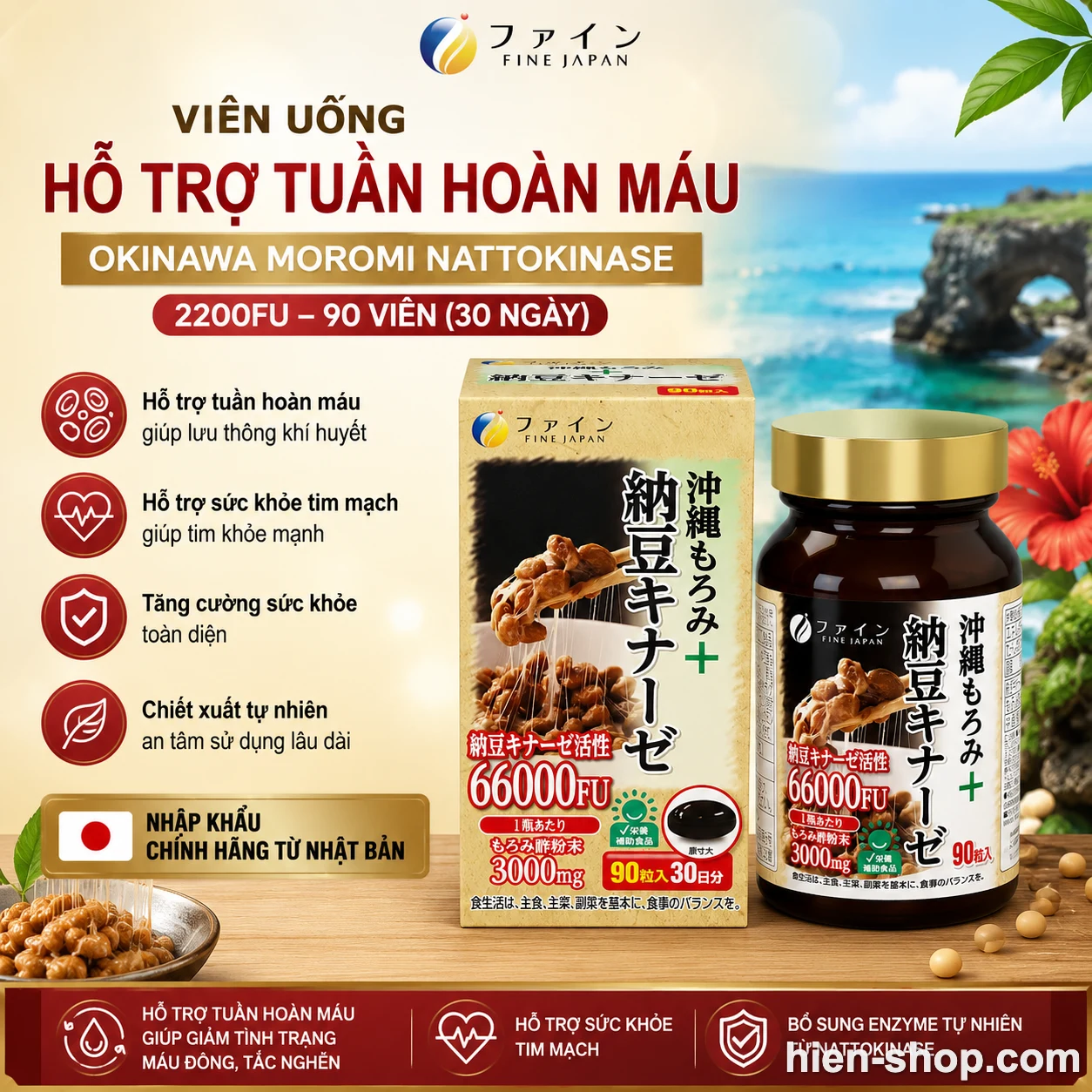 Viên uống hỗ trợ tuần hoàn máu Okinawa Moromi Nattokinase 2200FU 90 viên (30 ngày)