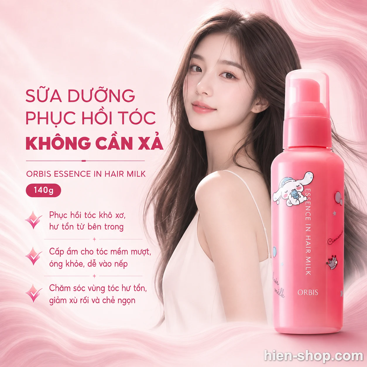 Sữa dưỡng phục hồi tóc không cần xả ORBIS Essence in Hair Milk 140g