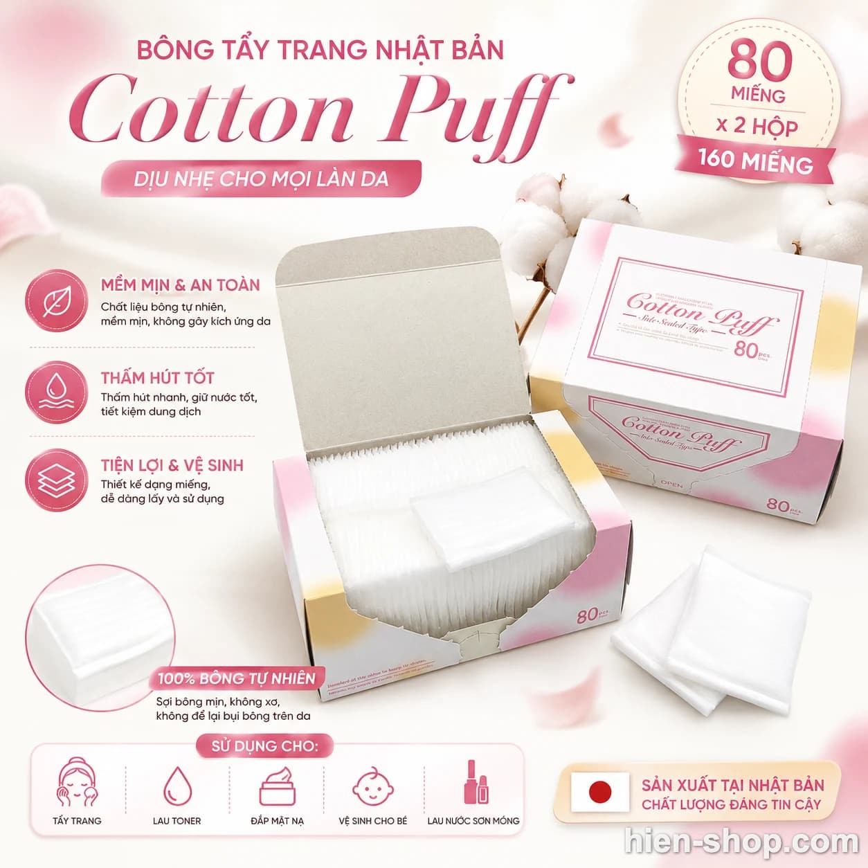 Bông tẩy trang Cotton Puff Nhật Bản 80 miếng x 2 hộp (160 miếng)