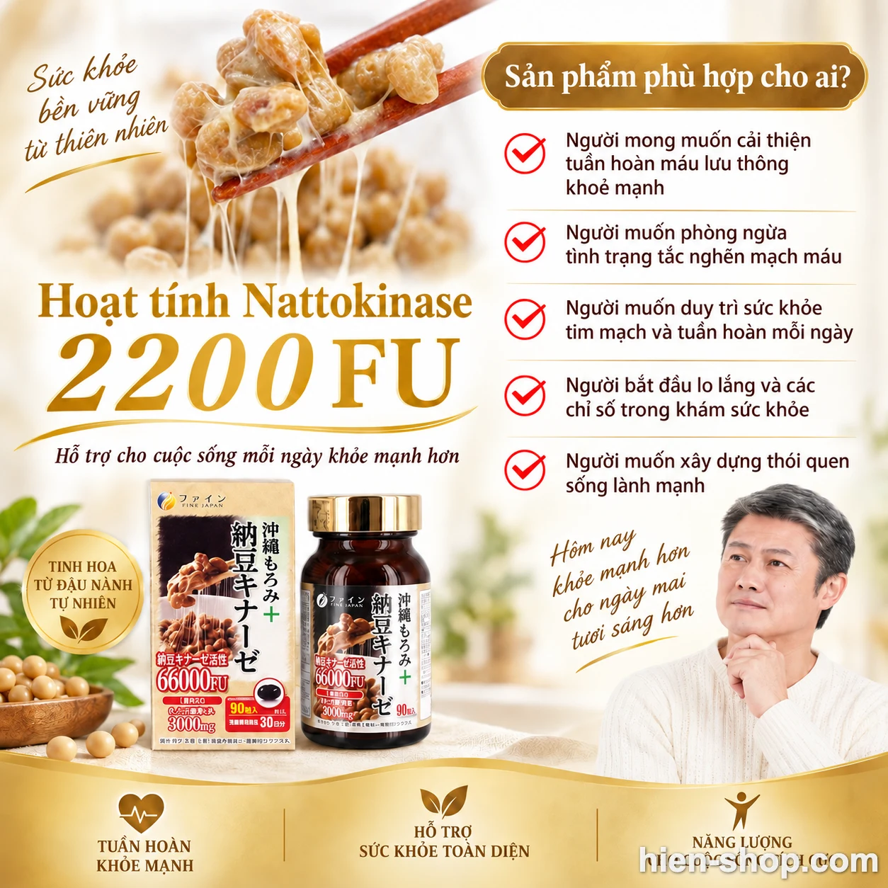 Viên uống hỗ trợ tuần hoàn máu Okinawa Moromi Nattokinase 2200FU/1 ngày lọ 30 ngày (90 viên)