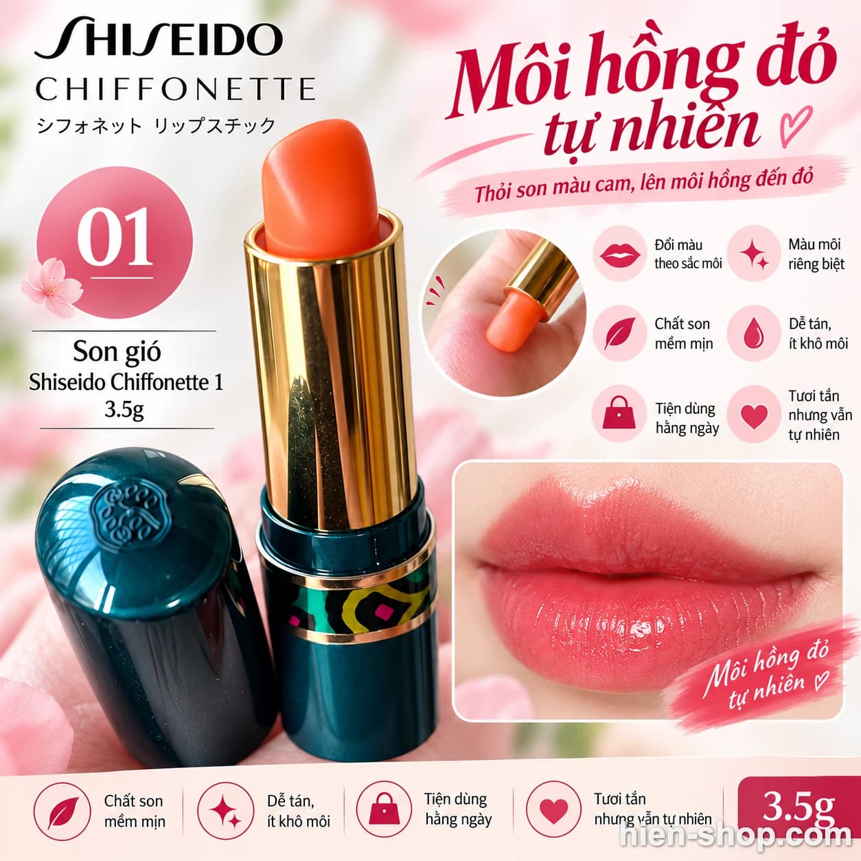 Son gió Shiseido Chiffonette 1 3.5g – môi hồng đỏ tự nhiên