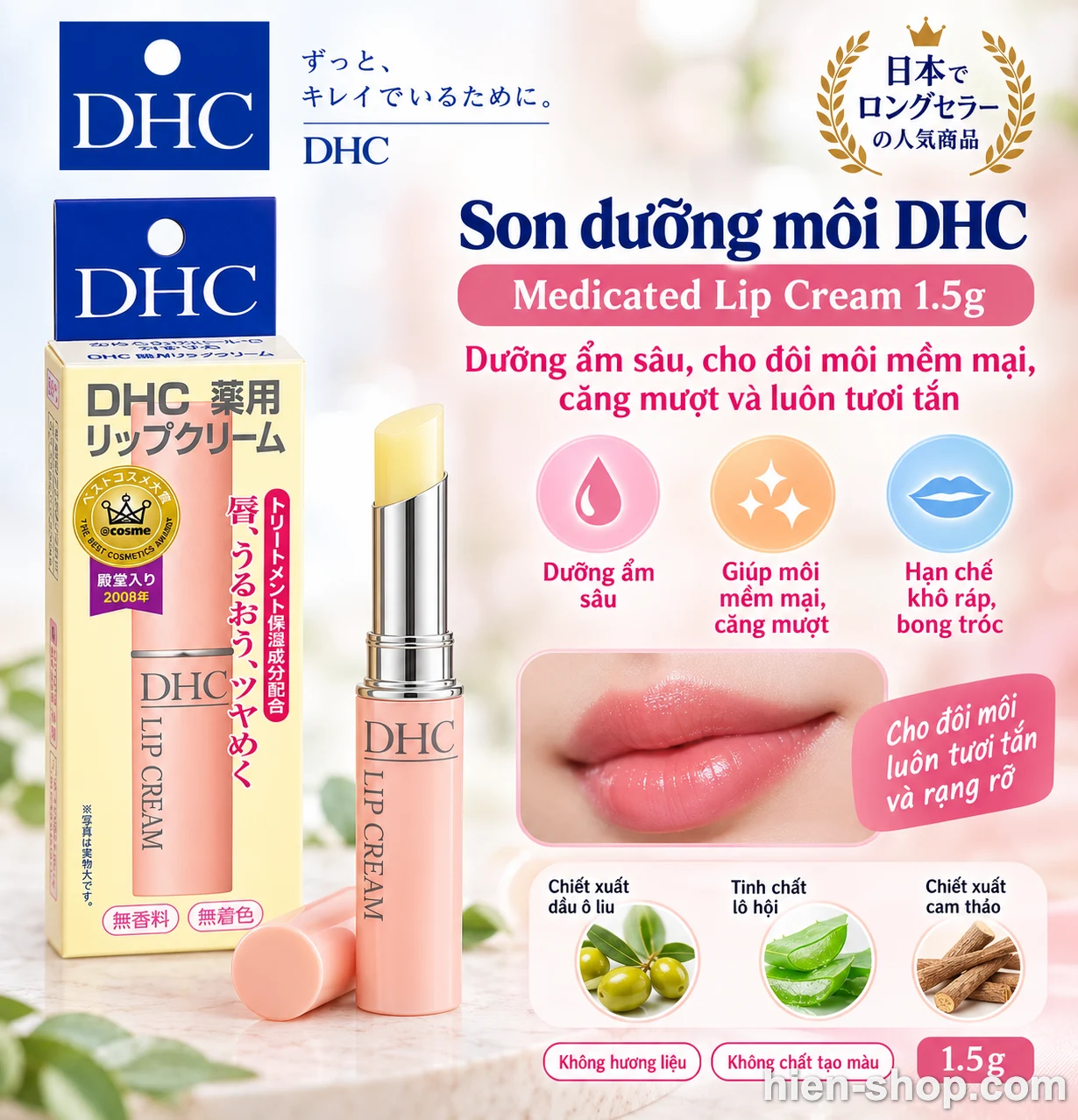 Son dưỡng môi DHC Medicated Lip Cream 1.5g – dưỡng ẩm, ngừa khô nứt