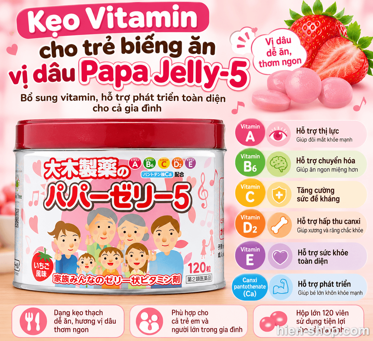 Kẹo Vitamin cho trẻ biếng ăn vị dâu Papa Jelly-5 120 viên
