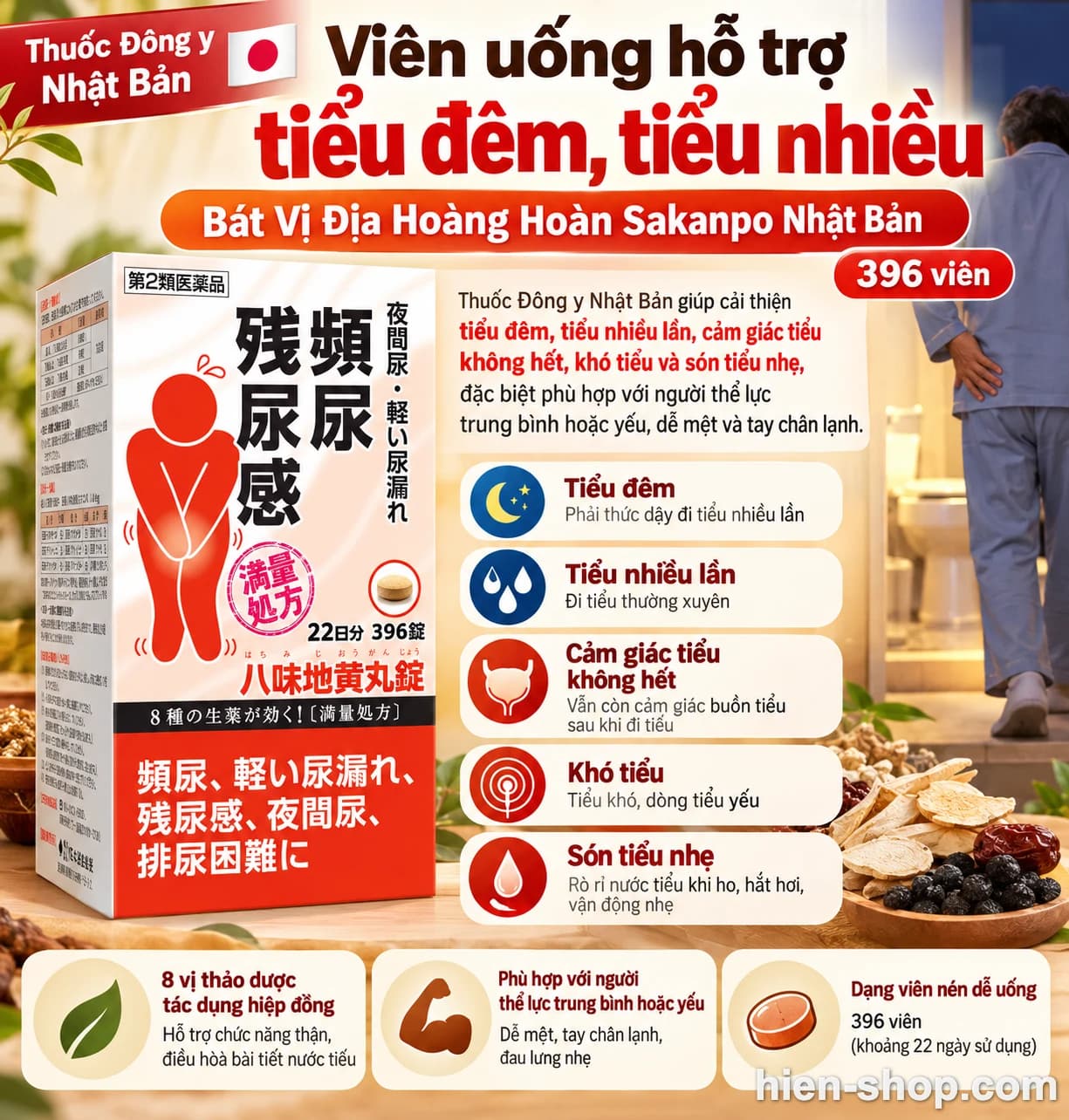 Viên uống hỗ trợ tiểu đêm, tiểu nhiều Bát Vị Địa Hoàng Hoàn Sakanpo Nhật Bản 396 viên