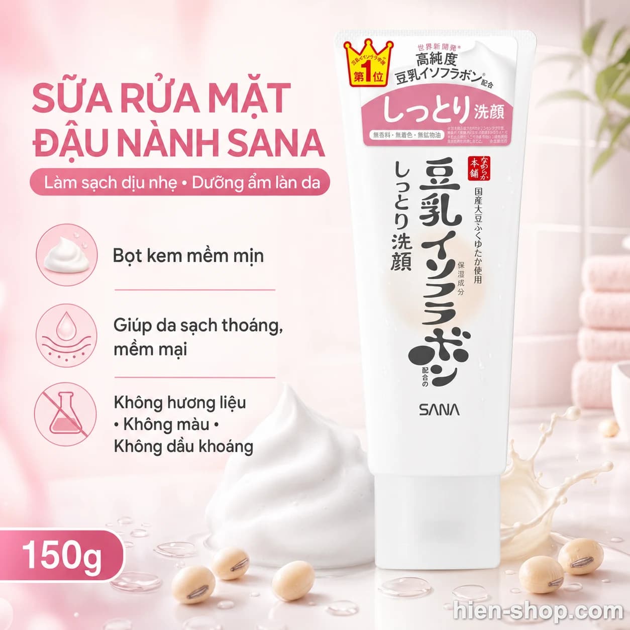 Cấp ẩm sâu tuýp 150g